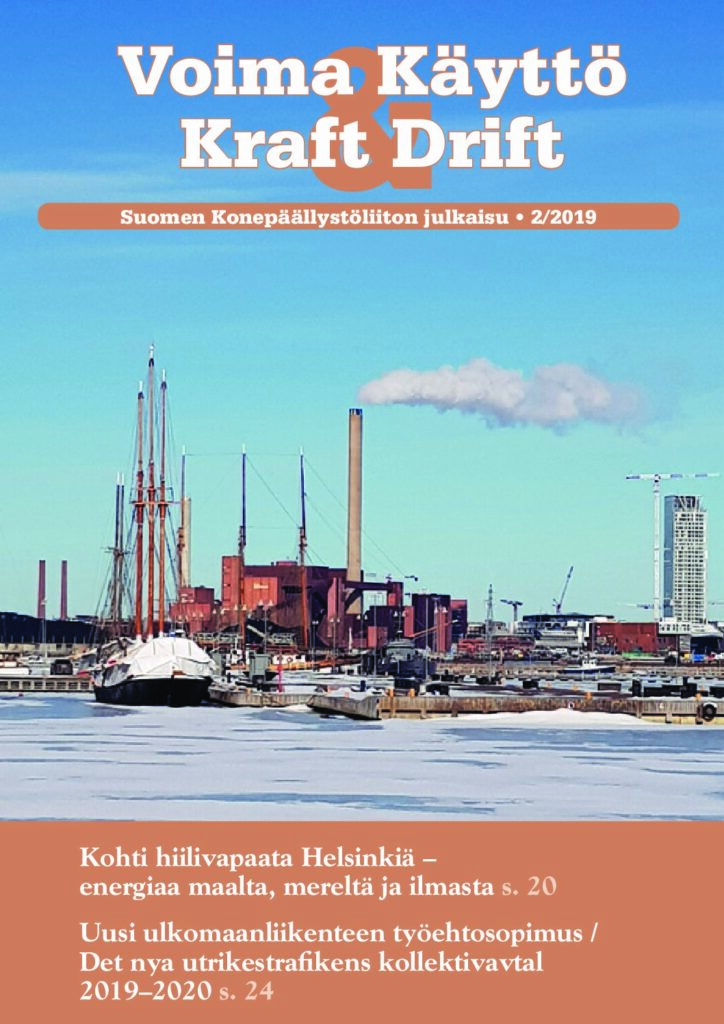 Kraft och Drift 2/2019