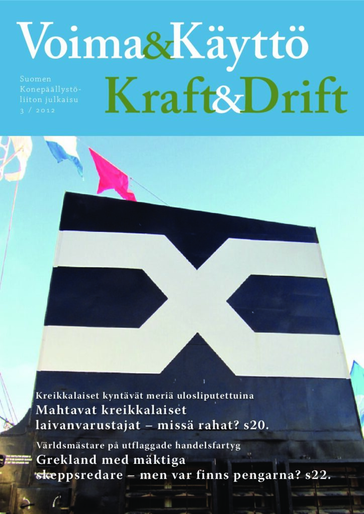 Kraft och Drift 3/2012